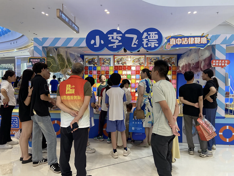 微信图片_20250527155910.png