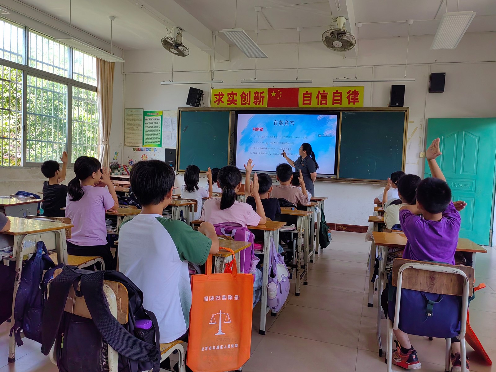 微信图片_20250626080645-1.jpg