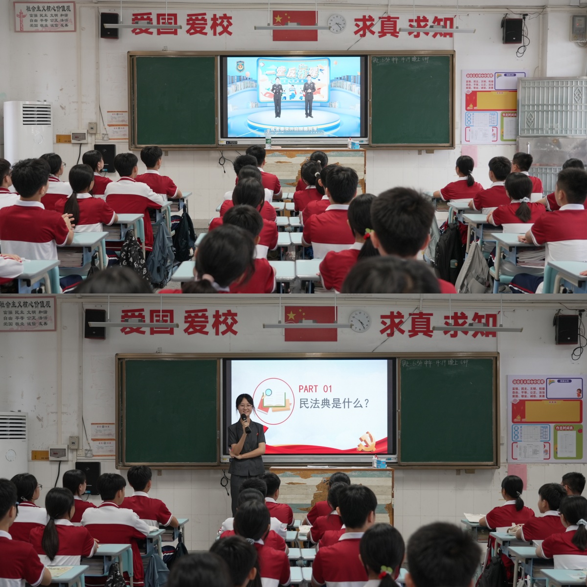 拼图.jpg