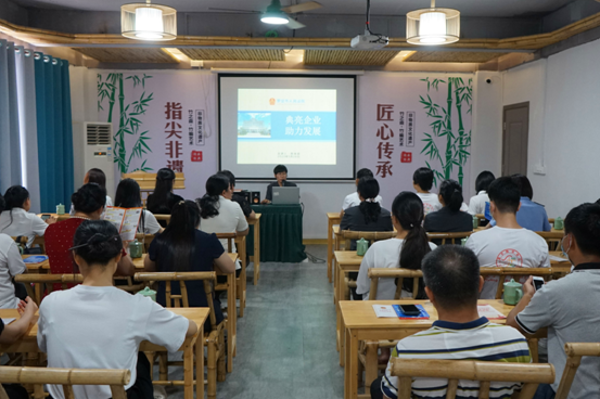 民法典宣传-罗定图片2